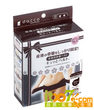 QQ图片20150531010138.png