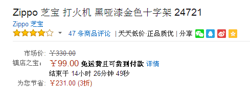 41aa4b6a1dccf2e812ec99f55eb904501433036001.png