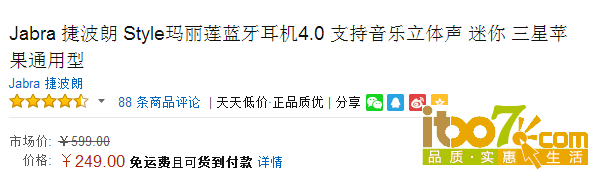 ff6dcc0b10b25fb0ebc3b170b694b4e01432985488.png