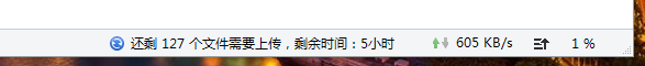 QQ截图20150602230716.png