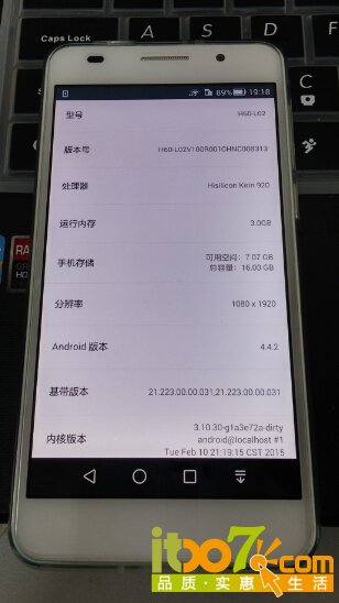 QQ截图20150606194649.jpg