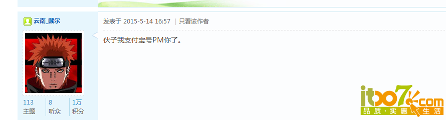 514-2.png