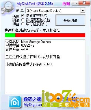 捕获1.JPG
