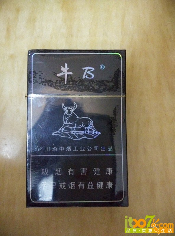 IMG_20150621_201129_副本.jpg
