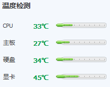 QQ图片20150616121127.png