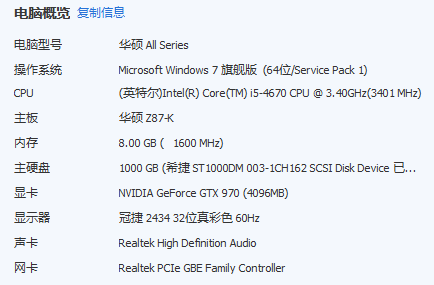 QQ图片20150616121054.png