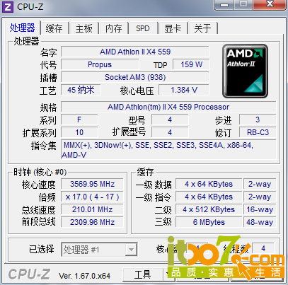 QQ截图20140808001652.png
