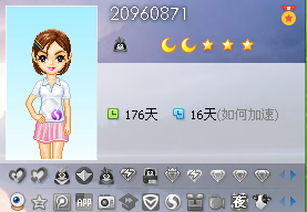 QQ图片20150628165751.png