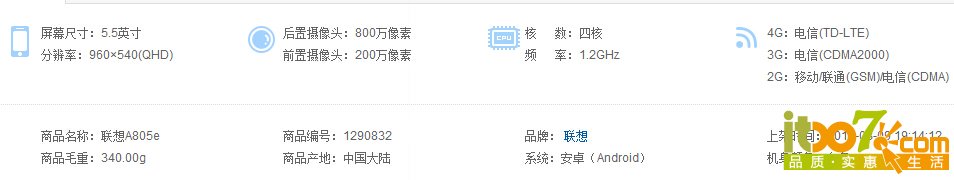手机2.jpg
