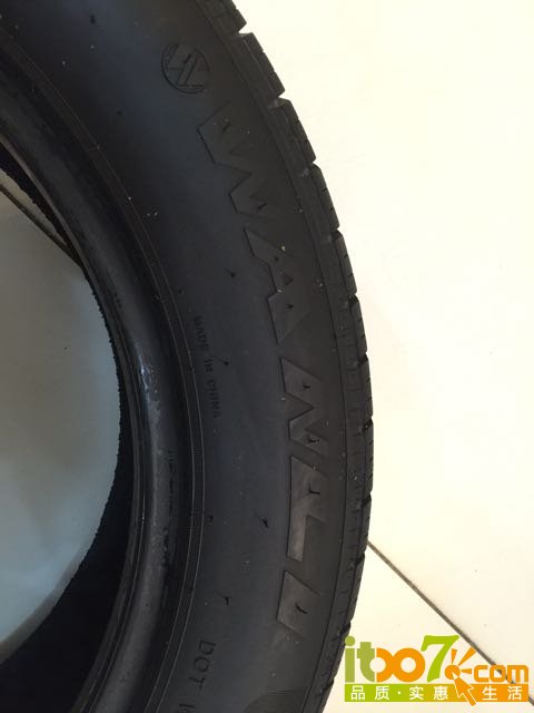 20150709222437_559e8425e94d7.jpg