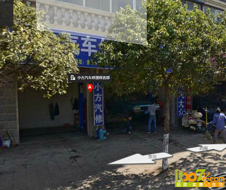 QQ截图20150710110629.png