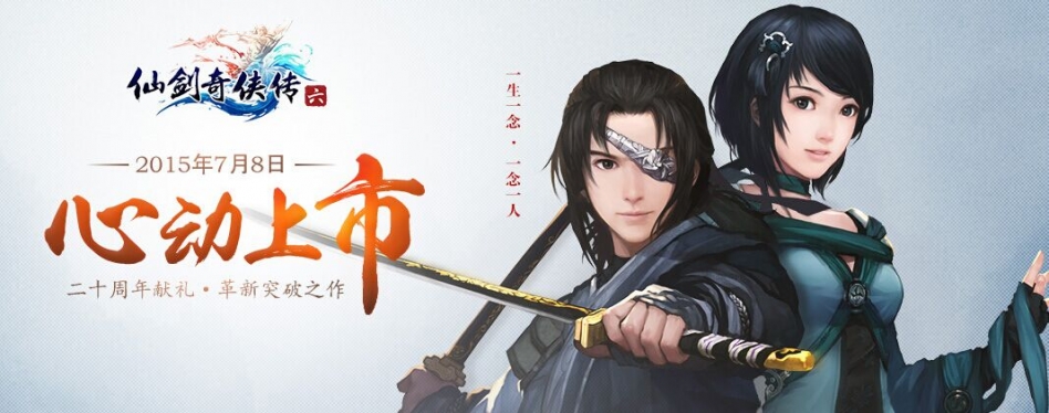 QQ图片20150713202804.jpg