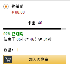 0a98131d9211c3425f93c460078009fa1436836418.png