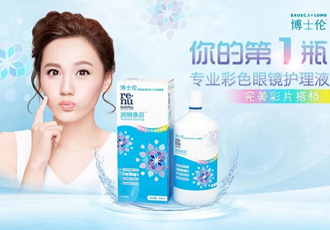 QQ截图20150714101347.jpg