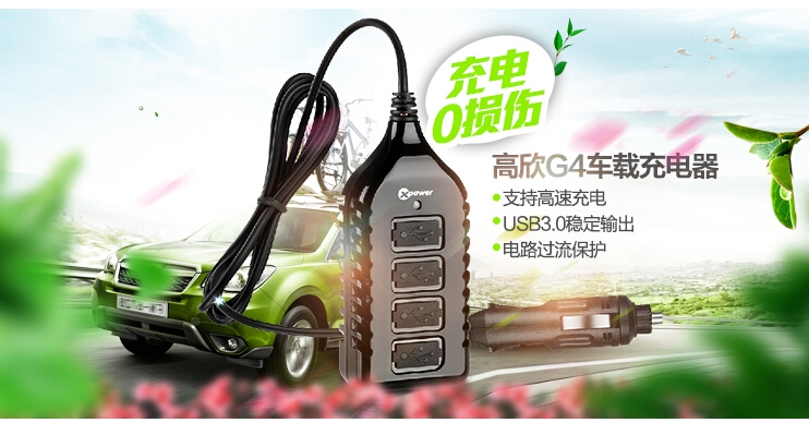 QQ截图20150714101819.jpg