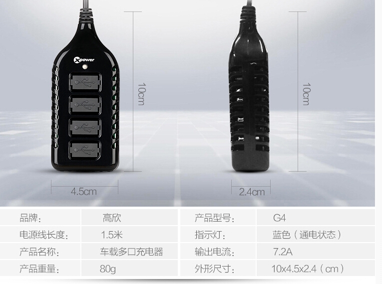 QQ截图20150714101840.jpg