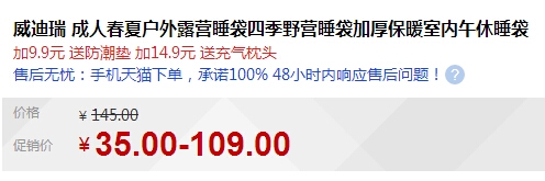 QQ截图20150714102246.jpg