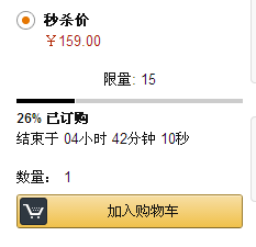 7af6ea8264d16d0df240bbef2f880cd21436840280.png