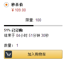 9b8d4bfa8983be0a28545e5329eb410f1436836121.png