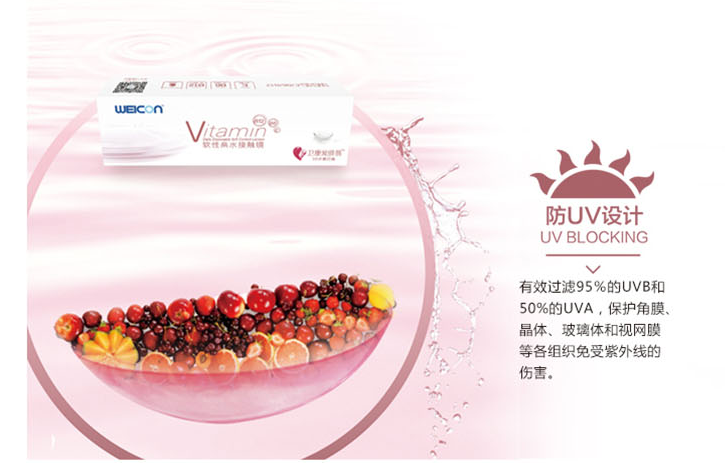 QQ截图20150714103911.png