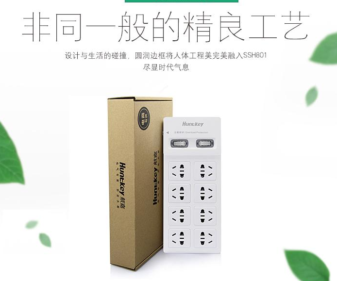 QQ截图20150714112312.png
