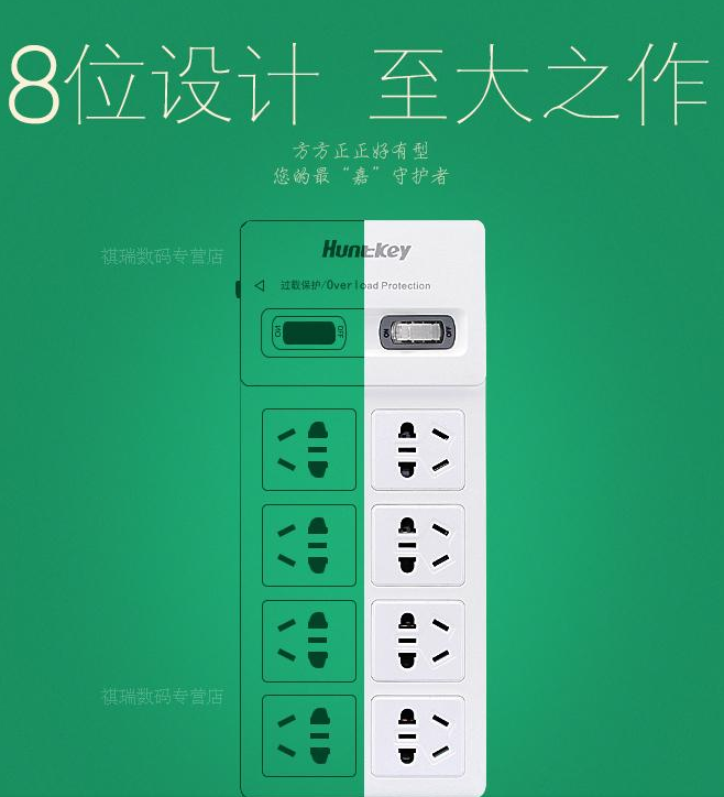 QQ截图20150714112301.png