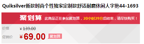 QQ截图20150714164407.png