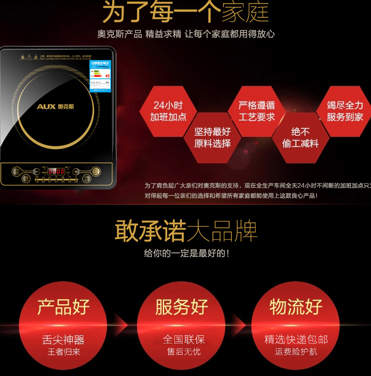 QQ截图20150714171305.png