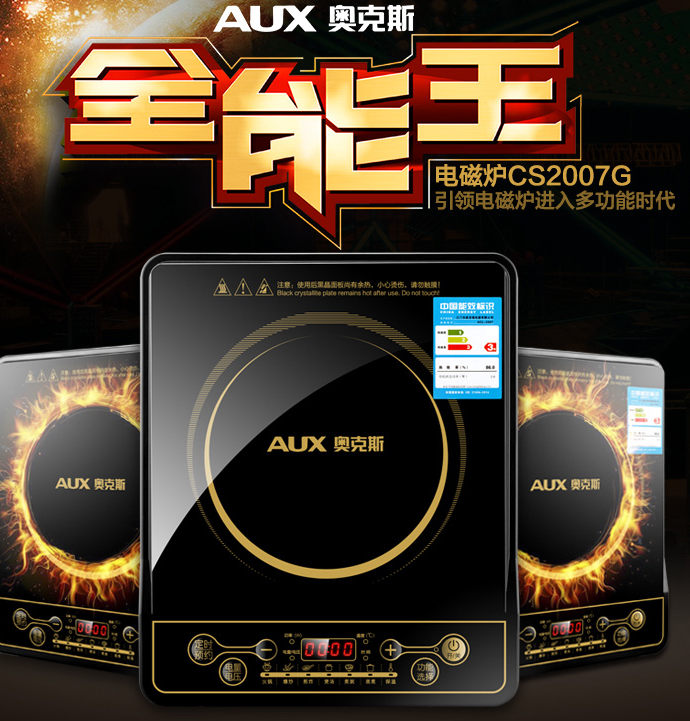 QQ截图20150714171258.png