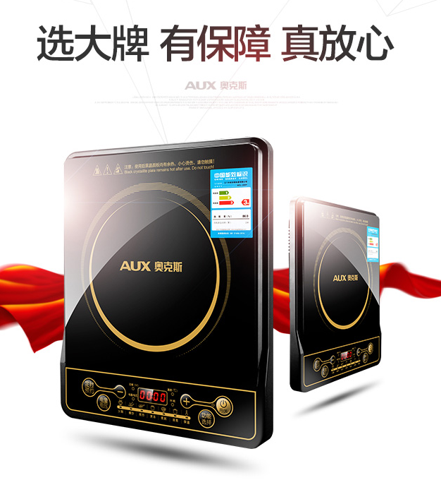 QQ截图20150714171251.png