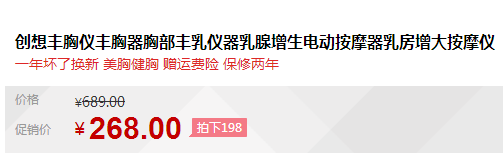 QQ截图20150714171652.png