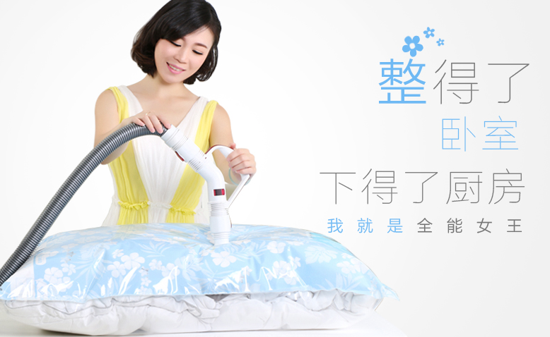 QQ截图20150714172148.png