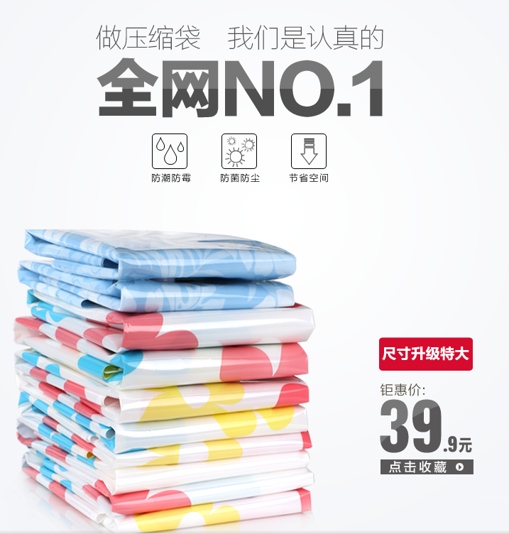 QQ截图20150714172140.png