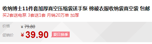 QQ截图20150714172100.png