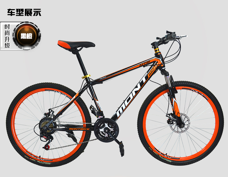 QQ截图20150714172909.png