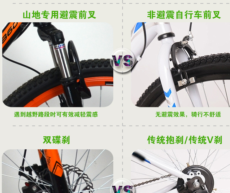 QQ截图20150714172900.png