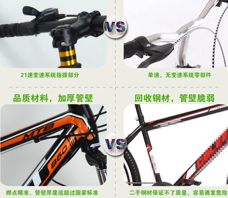 QQ截图20150714172856.png