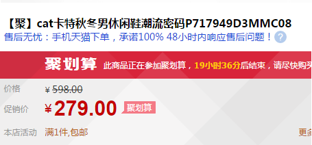 QQ截图20150714174351.png