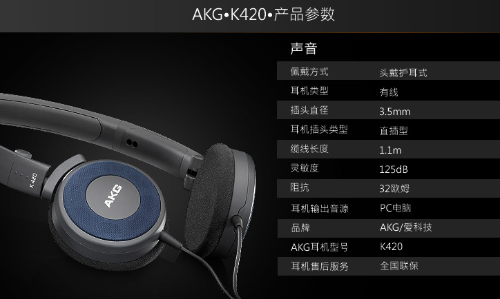 QQ截图20150714174739.png