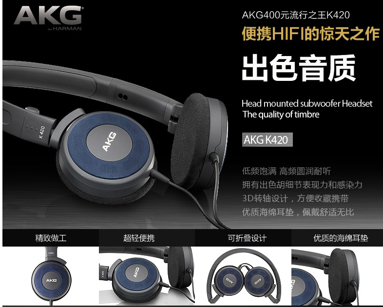 QQ截图20150714174735.png