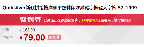 QQ截图20150714181056.png