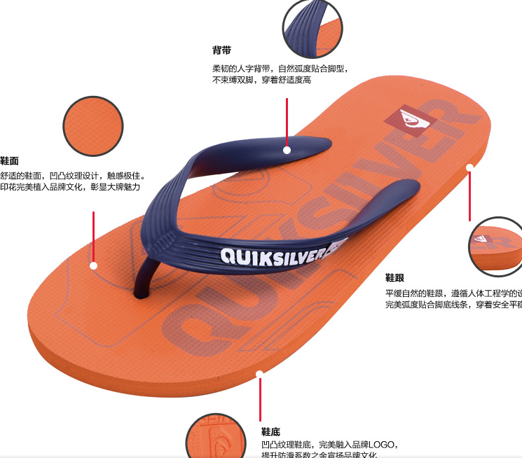 QQ截图20150714181036.png