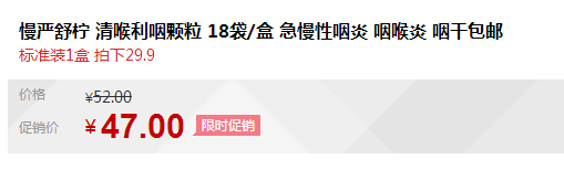 QQ截图20150715100322.png