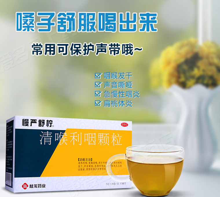 QQ截图20150715100331.png