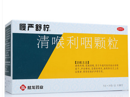 QQ截图20150715100319.png