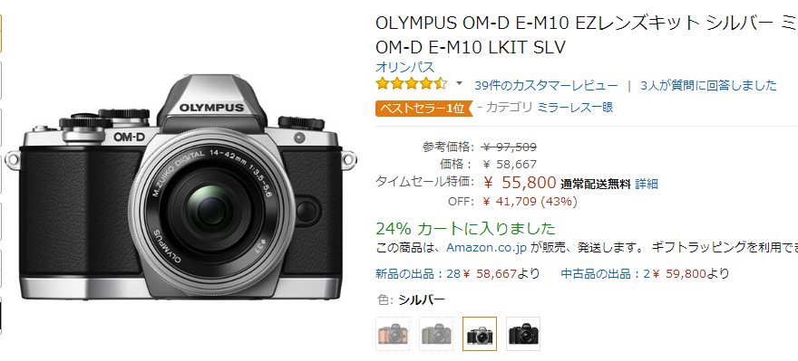 QQ图片20150715100733.png