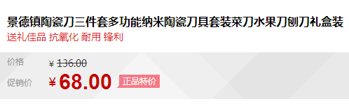 QQ截图20150715101106.png