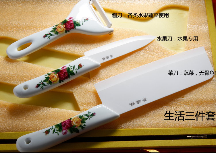 QQ截图20150715101151.png