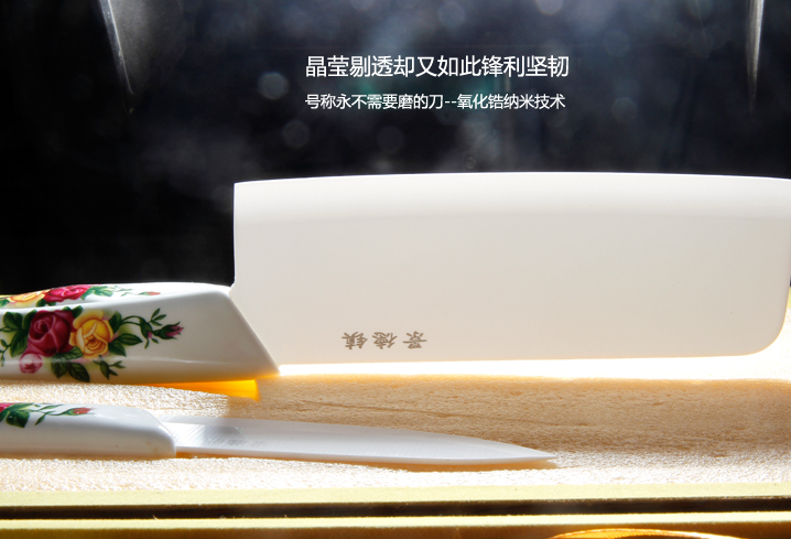 QQ截图20150715101147.png