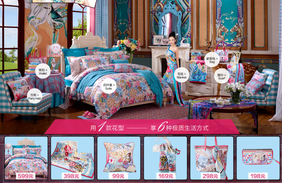 QQ截图20150715105145.png